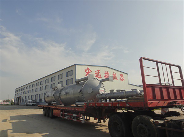  开云手机在线登陆入口