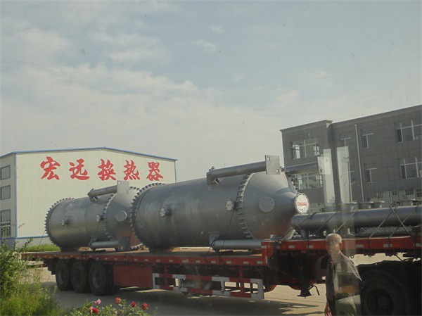  开云手机在线登陆入口